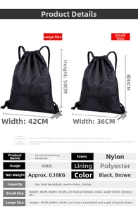Size comparison chart for nylon drawstring bags showing large and small dimensions