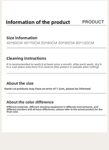 Size guide for Belgian velvet festive door mats showing 5 dimensions and cleaning tips