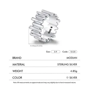 S925 Sterling Silber Ring mit unregelmäßiger Textur und 11mm Breite im Vintage-Stil