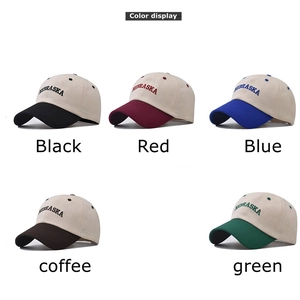 Two-tone baseball cap with Nebraska embroidery in black, red, blue, coffee and green