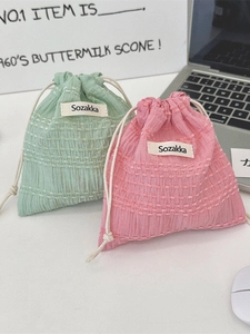Bubble Texture Drawstring Storage Pouch Portable Fabric Bag For Makeup Jewelry Travel Small Sundries Organizer