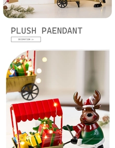 Detailed view of reindeer christmas train ornament with warm led lights and mini gift boxes