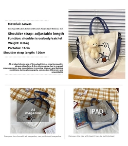 Canvas-Bärentasche Maße 23x32x5cm im Vergleich zu iPad- und A4-Magazingrößen