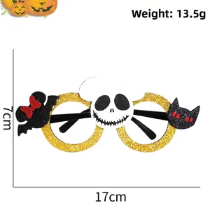 Halloween decorative glasses with skull and bat detail, size 17x7cm and weight 13.5g