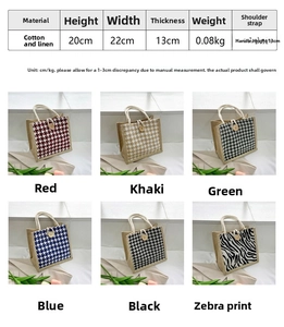 Size chart for houndstooth canvas tote showing dimensions 20x22x13cm and color options