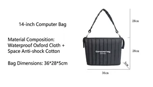 Vertical quilted 14-inch black laptop bag made of waterproof oxford fabric and foam
