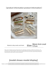 Detailed view of acetic acid hair clips in various patterns with size measurements