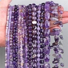 Macro detail of various amethyst crystal bead shapes including round and faceted styles