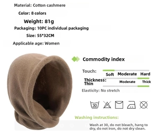 Detailed size specifications of the light brown cashmere knit hood scarf for women