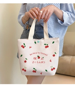 Τσάντα tote από καμβά με τύπωμα κεράσι, casual τσάντα χειρός και τσάντα φαγητού για γυναίκες.