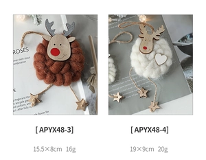 Detail von Weihnachtsrentier-Anhängern aus Filz mit Holzsternen und Juteseil-Aufhängung