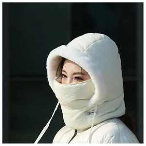 Detail of cream windproof Lei Feng hat with plush lining and integrated face mask for winter.