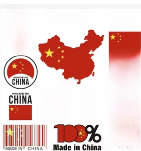 Juego de pegatinas Made in China con bandera nacional y gráficos del mapa de China