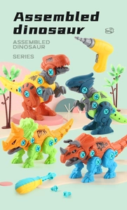 Detail view of 4-piece DIY dinosaur assembly toy set with electric drill and screws