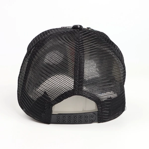Adjustable snapback closure and breathable mesh detail on back of black baseball cap