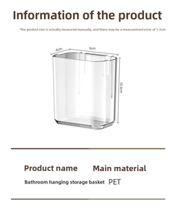 Detailed view of PET wall-mounted bathroom organizer cup with dimensions 9x6x10.4cm
