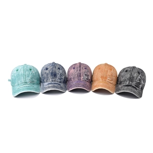 Distressed washed cotton denim baseball cap with torn details in five various colors