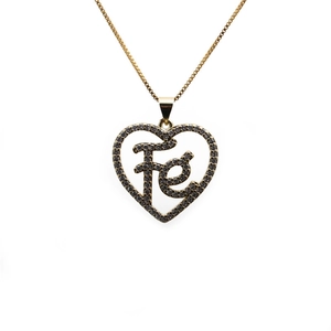 Gold plated heart necklace featuring Fé letters and shimmering paved small cubic zirconia