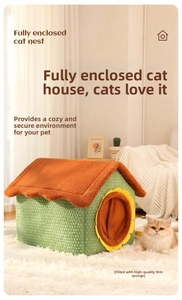 Detail of sunflower-shaped entrance on a green fleece fully enclosed cat nest
