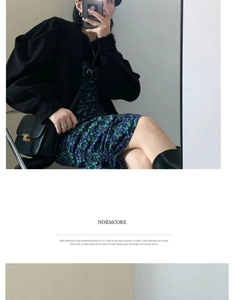 Chic retro style featuring a black blazer, floral dress, and leather crossbody bag with gold detail