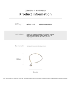 Detailed size specifications for the irregular pearl drop pendant necklace length 46.1cm