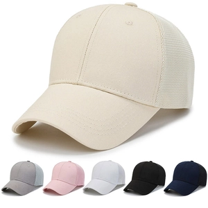 Solid Color Baseball Cap Cotton Breathable Mesh Trucker Hat Sun Protection Outdoor Sports Adjustable For Men Women