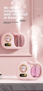 Pink cat humidifier showing dual modes for wall-mounted or tabletop use with LED display