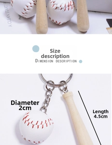 Mini baseball and bat keychain set with detailed dimensions and red stitching
