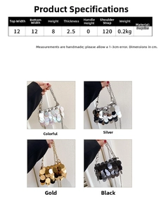 Detailed size chart and four color options for the sequined mini crossbody chain bag