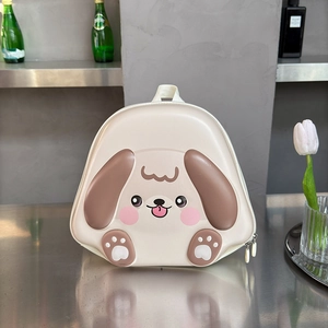Detail of cute puppy hard shell backpack for kids with double zippers and top handle