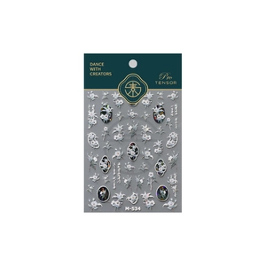 Stickers nail art 3D fleurs de lys blanches en relief avec détails dorés M-534