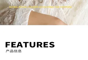 Detailed close-up of white lace fabric with intricate floral cutout patterns in French style
