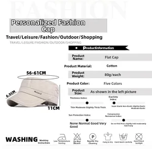 Detailed size chart for cotton cadet hat showing brim length and head circumference