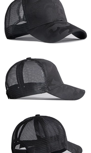 Tre prospettive di un cappellino trucker mimetico nero con rete posteriore traspirante