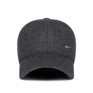 Winter men's dark grey thermal baseball cap with metal logo and ear protection flaps