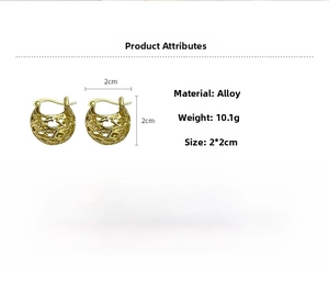 Detail view showing dimensions of vintage hollow gold alloy basket style hoop earrings