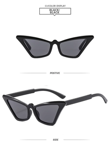 Detailed side and front views of vintage black cat-eye sunglasses with a sleek frame