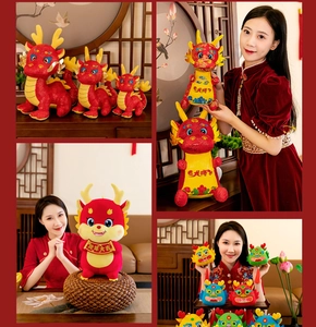 Collage di vari peluche del dragone dello zodiaco cinese rosso e giallo per i regali di Capodanno