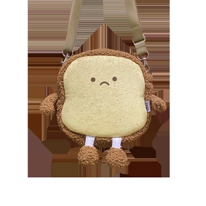 Creative toast shaped plush crossbody bag with cute embroidery and adjustable strap