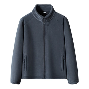 Deep charcoal grey full-zip fleece jacket with stand collar for men and women