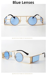 Detail of steampunk sunglasses with gold metal frame and four blue lenses in a vertical view