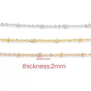Three stainless steel ball chains in silver, gold, rose gold with 3mm beads and 2mm width