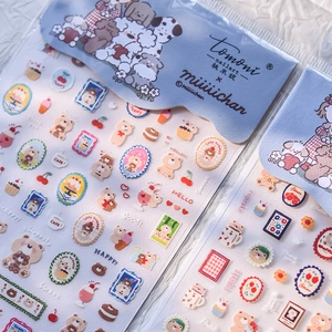 Cute cartoon animal 3D nail art stickers with bears and puppies on blue backing card