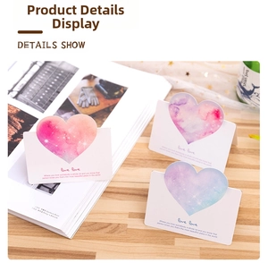 Detail of 3D heart-shaped greeting cards featuring dreamlike watercolor starry sky patterns