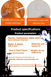 Detail view of PET Halloween table skirt dimensions and adhesive accessory components