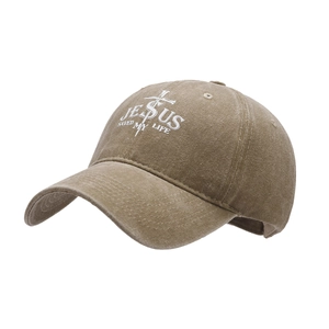 Distressed khaki baseball cap with Jesus Saved My Life white embroidery and cross