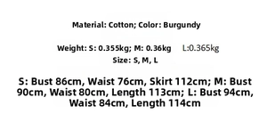 Détail de la texture en coton bordeaux et de la fermeture à lacets au dos de la robe