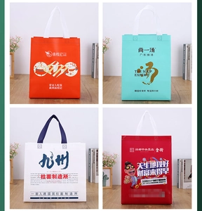 Detailed grid view of custom printed non-woven tote bags in multiple vibrant colors