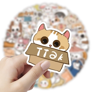 Close-up of cute cartoon cat sticker in a box with vibrant colors and sharp detail