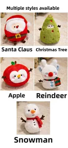 Detailed view of plush Christmas charms featuring Santa, reindeer, and tree ornaments